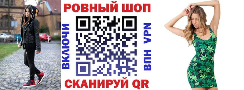 Где продают наркотики Белоярский Гашиш  Мефедрон 