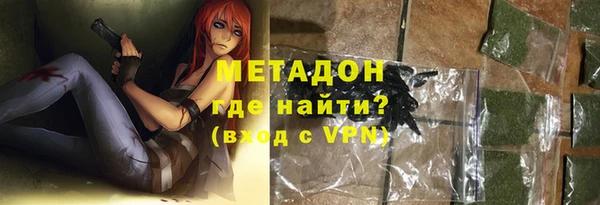 гашишное масло Нефтегорск