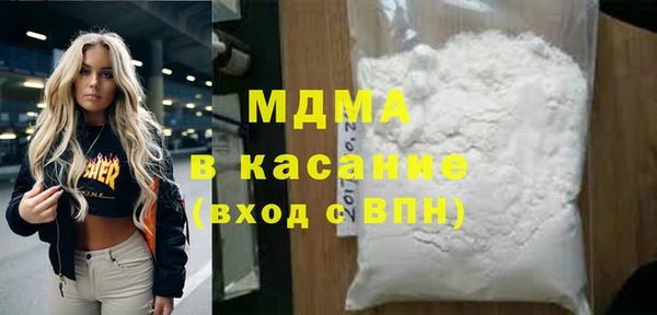 МДПВ Баксан