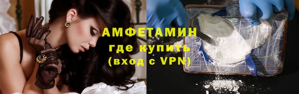 а пвп мука Навашино