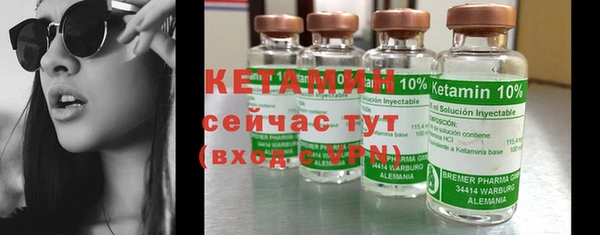 гашишное масло Нефтегорск