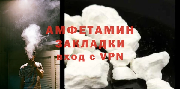 гашишное масло Нефтегорск