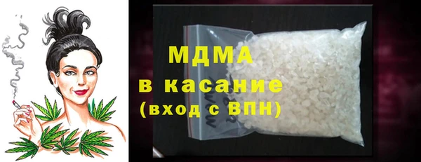 2c-b Нея
