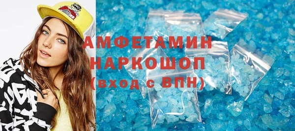 2c-b Нея