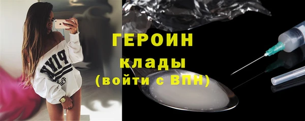 2c-b Нея
