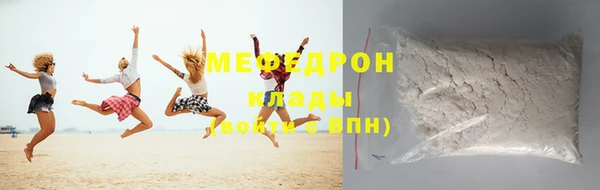 2c-b Нея