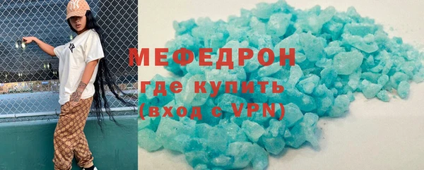 герыч Наволоки