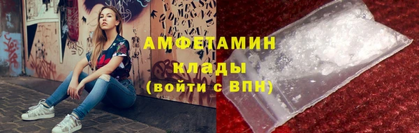 2c-b Нея