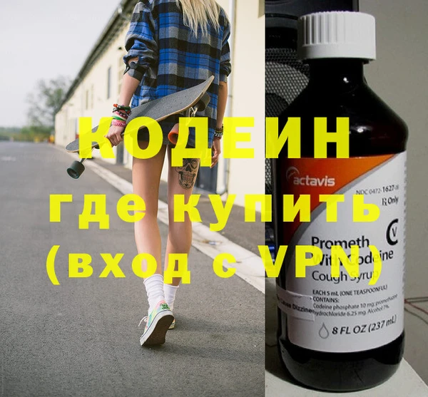 2c-b Нея