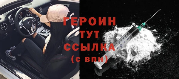 2c-b Нея