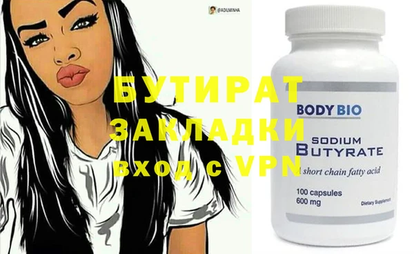 2c-b Нея