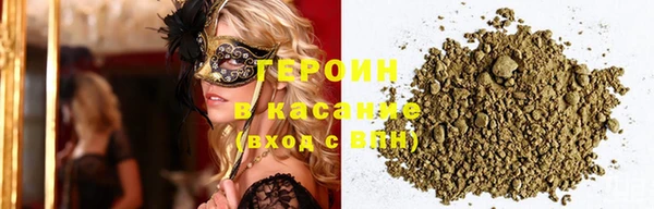 гашишное масло Нефтегорск