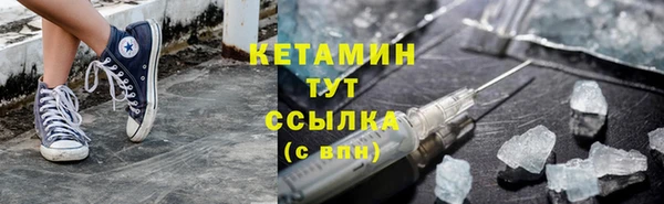 2c-b Нея