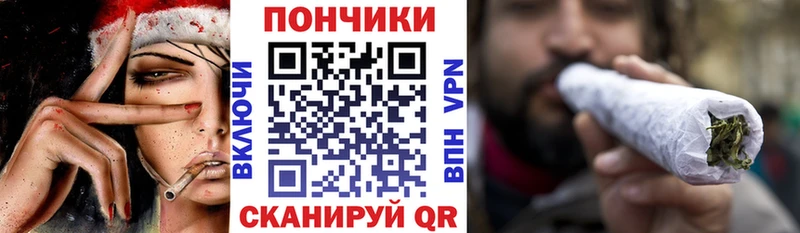 Конопля индика  kraken маркетплейс  Белоярский 
